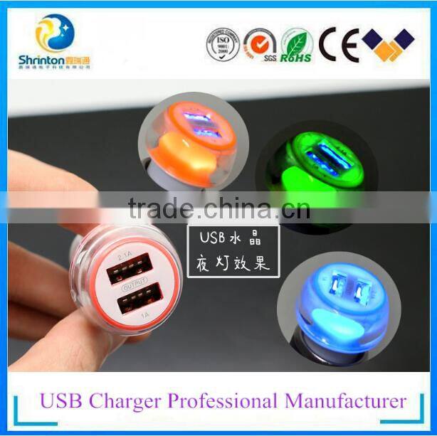 Electric Type dual car charger adapter with LED light