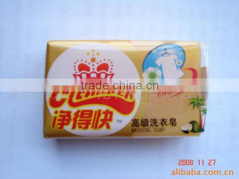 laundry soap