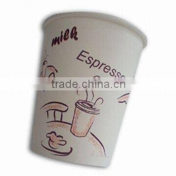 ice cream paper cups