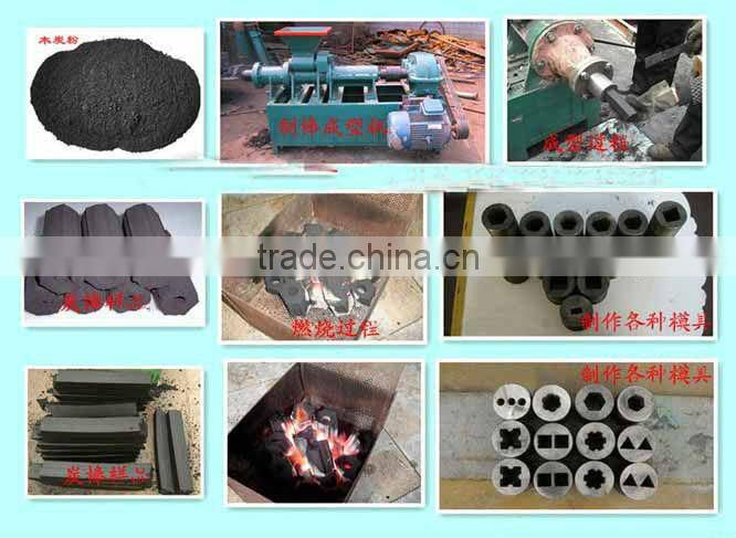 High capacity with CE ISO briquette dust coal charcoal extruder machine 008615225168575