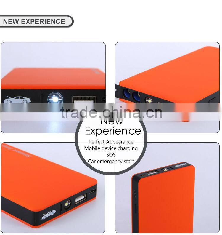 holly 2015 NEW STYLE MINI CAR car emergency power