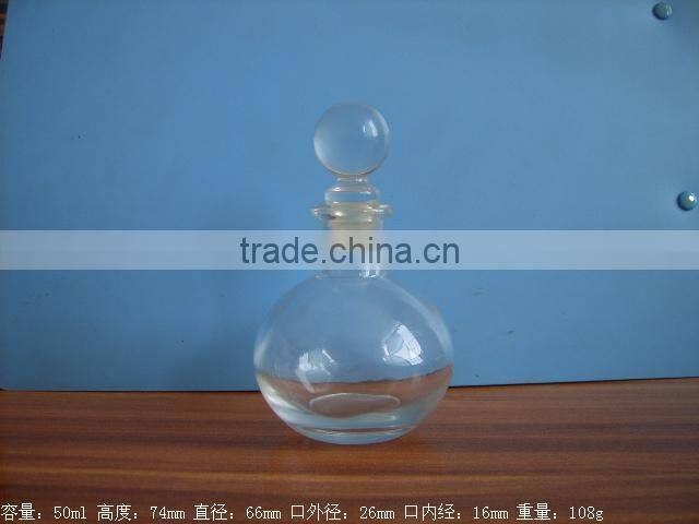 200ml round shape Reed diffuser bottles,Aroma diffuser bottles