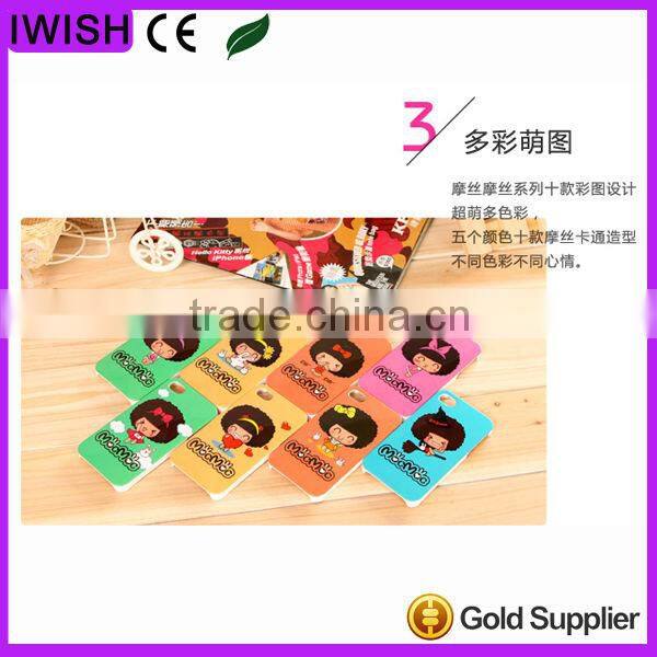 Hot Selling for iphone 5 back cover housing