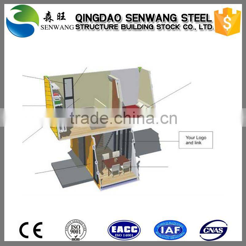 smart firm iso standard container house