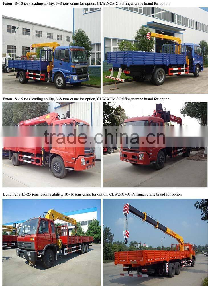 50 t truck mounted crane, 100 T crane truck, 160 T truck with crane