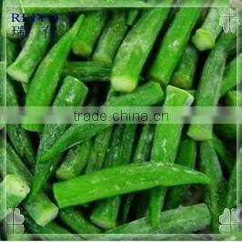 frozen products new crop