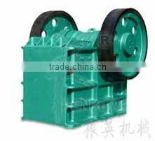 Zhenying brand small stone jaw crusher