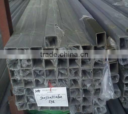 SUS 316L stainless steel square tubing weight and price per meter