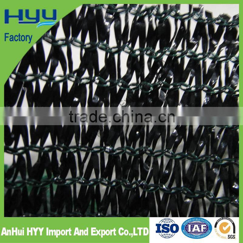 HYY China factory greenhouse net or plastic net or sun shade net