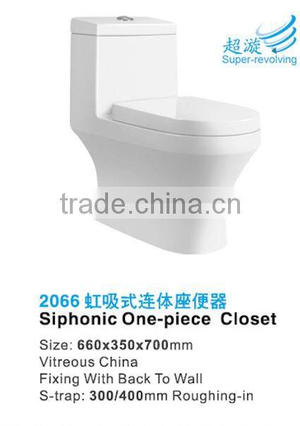 ceramic siphonic one piece toilet ,s-trap 300/400mm WC