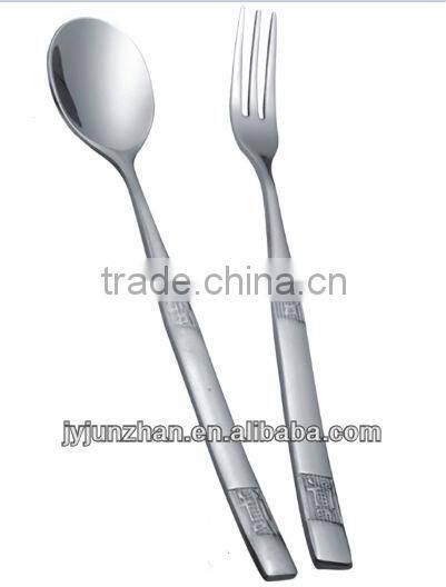 Stainless tea fork made by Junzhan China