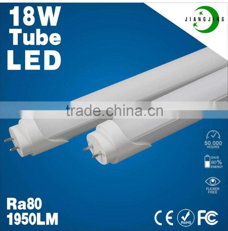 CE ROHS Approved Aluminum 110lm/w 4 feet 1200mm 18W LED Tube Light