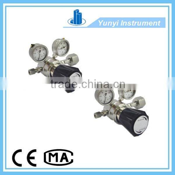 Diaphragm precision pressure reducing valve