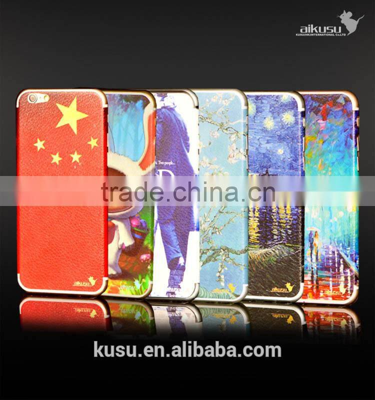 High quality easy peel off for tattoo sticker for PS 4