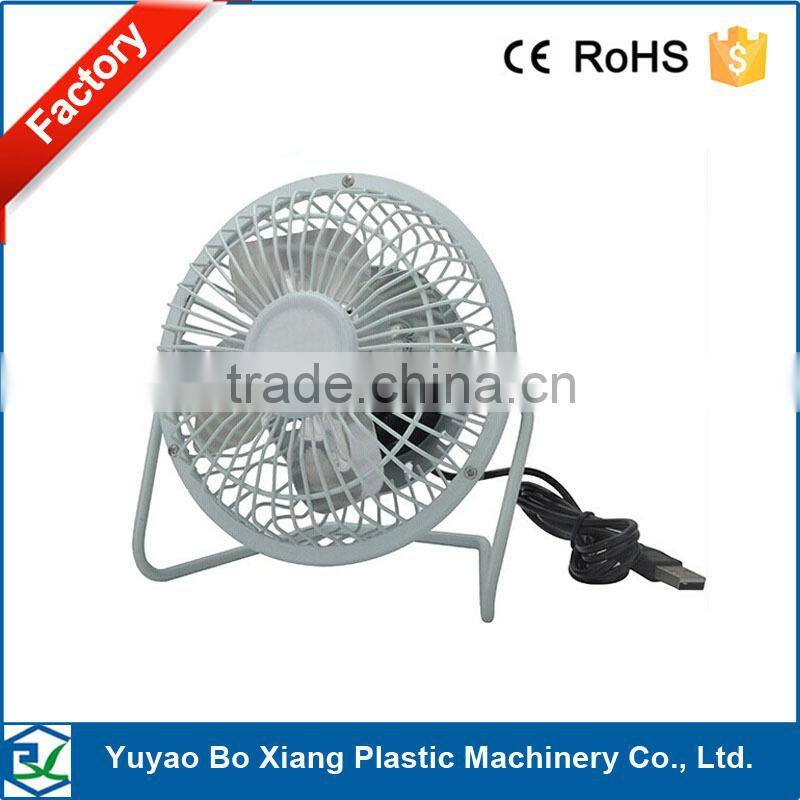 2.5W 5 V protable computer white USB fan