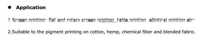 Self-developed PT-602 Screen Printing Textile Puff Rubber Paste