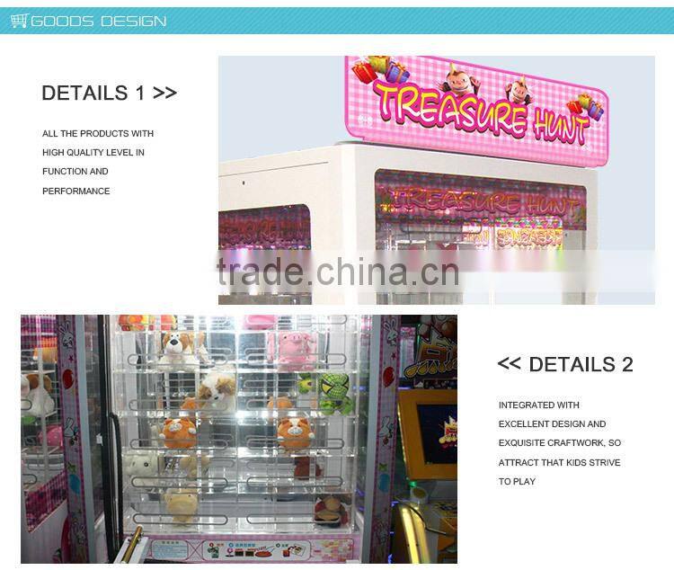 Indoor entertainment soft toy vending machine
