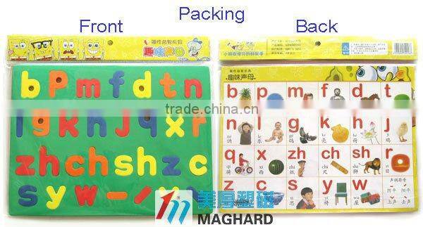 alibaba china wholesale custom EVA alphabet Letters Magnetic jigsaw puzzle , Educational Toys