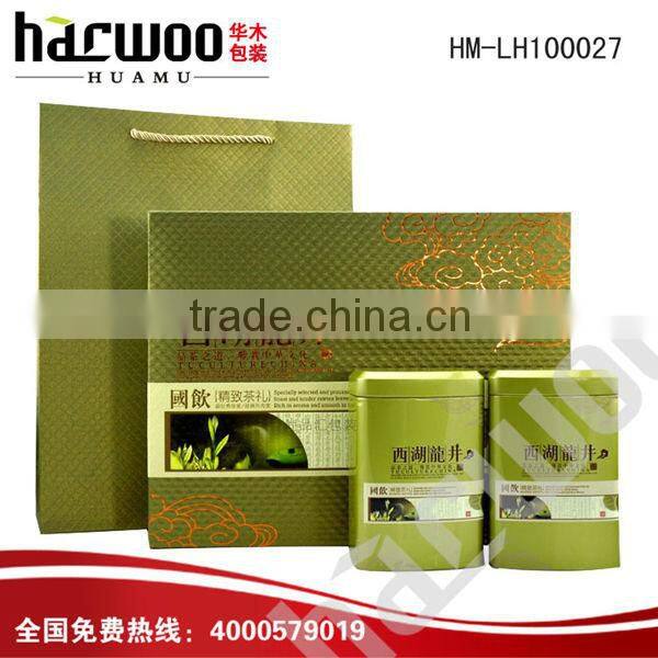 Antique book shape wooden tea box