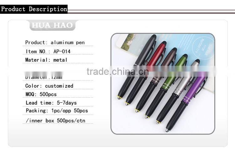2016 the most classic promotional aluminium stylus ballpoint pen with LED light