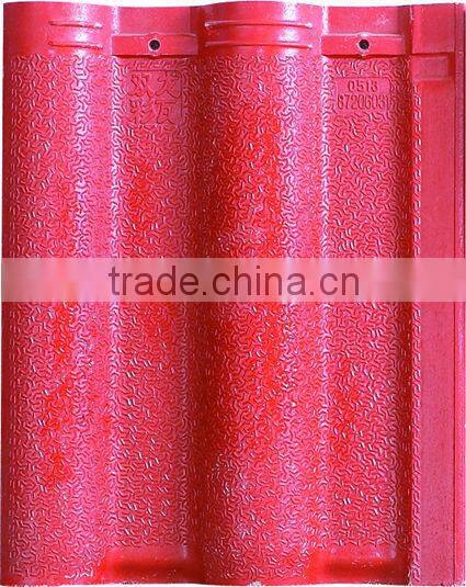 KB-125C New Style low cost Concrete Roof Tile Making Machine