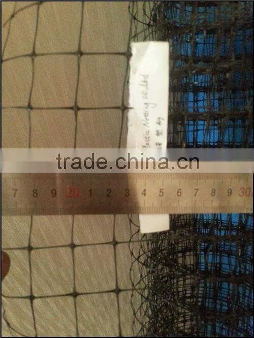 BOP Nets/ PP Nets/Extruded Nets in any color