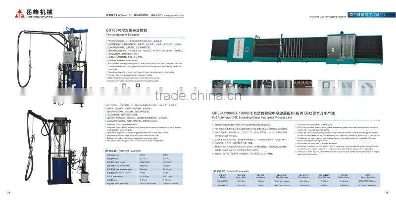 Rubber Application Table