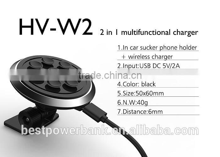 portable in car sucker phone holder oem logo wireless charger