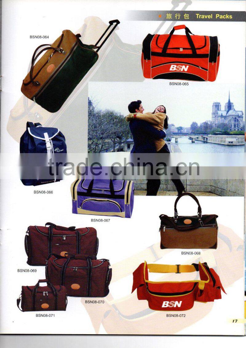 china wholesale waterproof sport bag with certifications