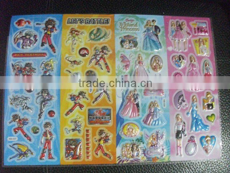 Cheap 3D embossed poster printing