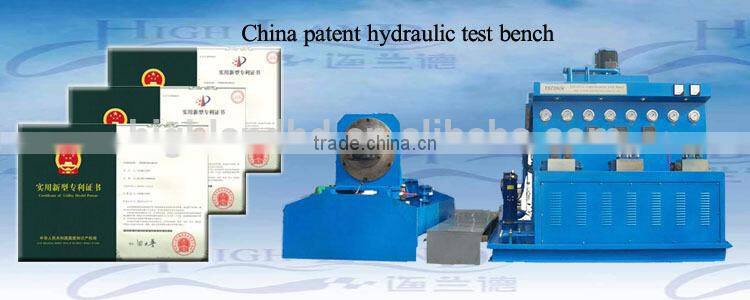 patent product automatic test equipment