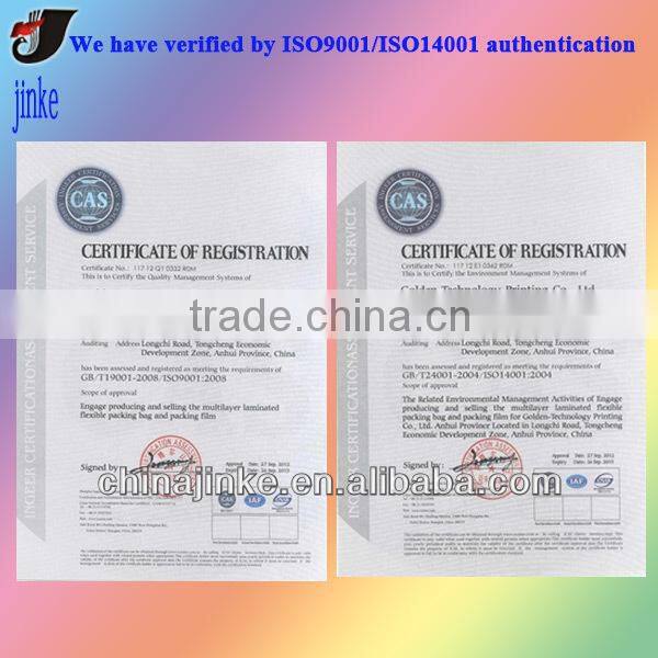 Plastic Pet Food Packaging Bag