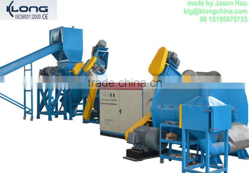 KLONG PP/PE BAGS RECYCLING WASHING MACHINE