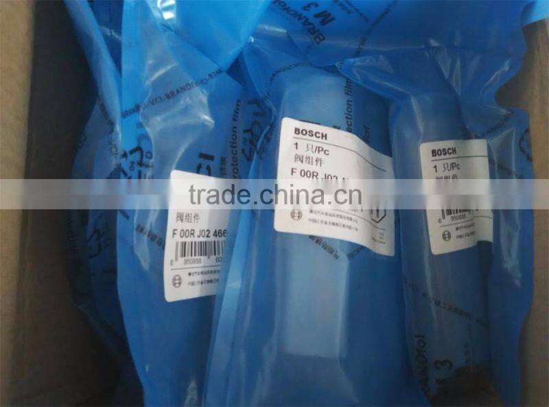 common rail diesel injector control valve f00rj02466