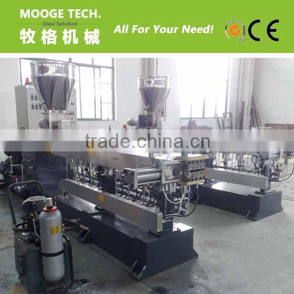 2013 Firm Structure pet pellet production line