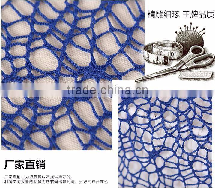 Wholesale polyester spandex lace fabric dress material
