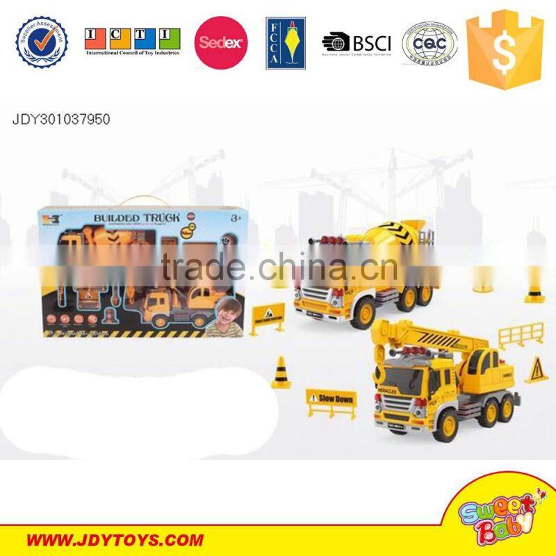 Universal electric toy children battery operated toy car