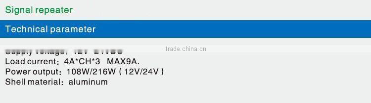 12VDC plastic shell waterproof high power RGB Amplifer for led strip light