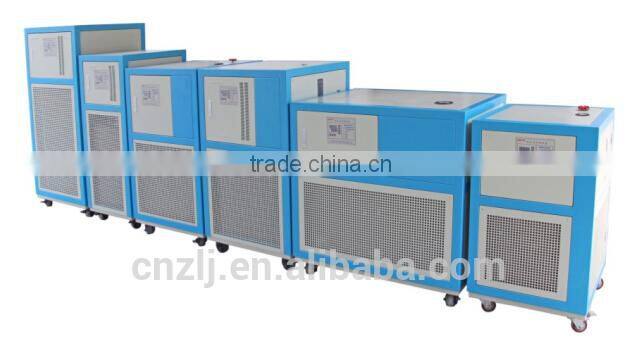 Refrigerated heating circulator cooling heating chiller refrigeration heater HRV series -40 to 200 degree