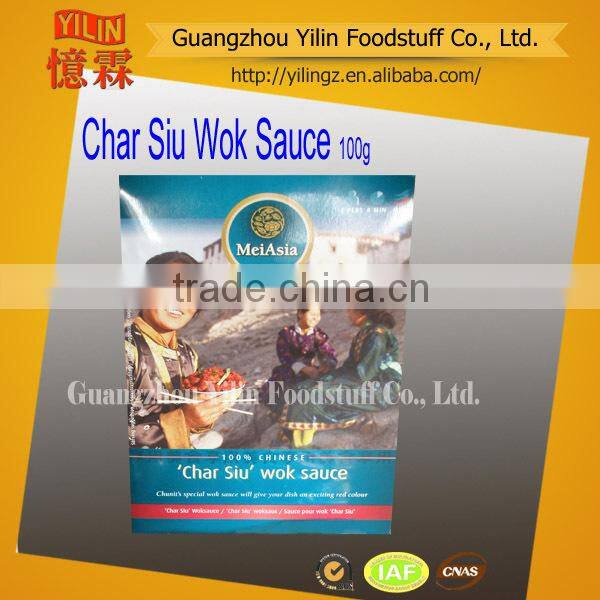 100g Chinese Style Seasoning Black Bean Garlic Sauce brands manufacturer