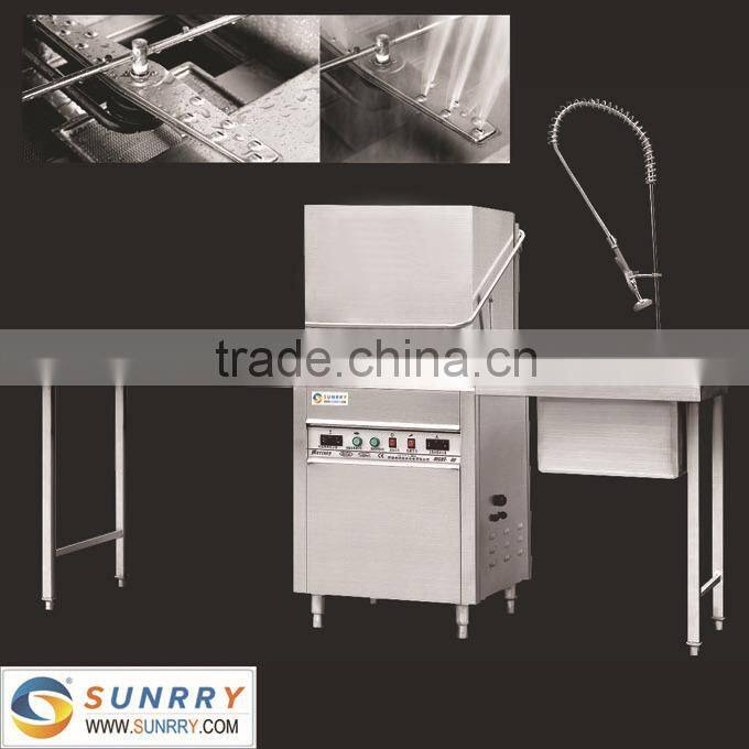 2015 hot sale 13kw conveyor type bar glass dishwasher machine
