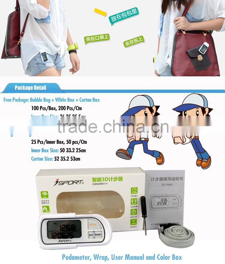 Instructions For Using Pedometer With Clorie Counter Pedometer Alarm