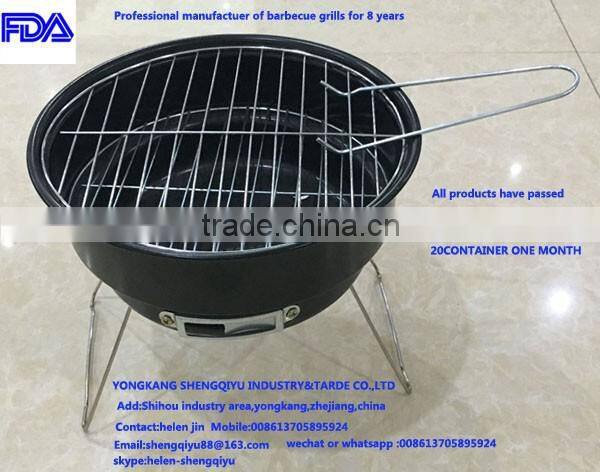 Barbecue grill