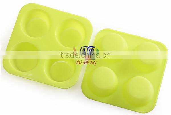 2016 hot selling 4 cavities silicone ball mold