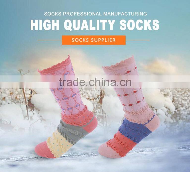 168N lady fashion cotton socks design socks sock manufacturer