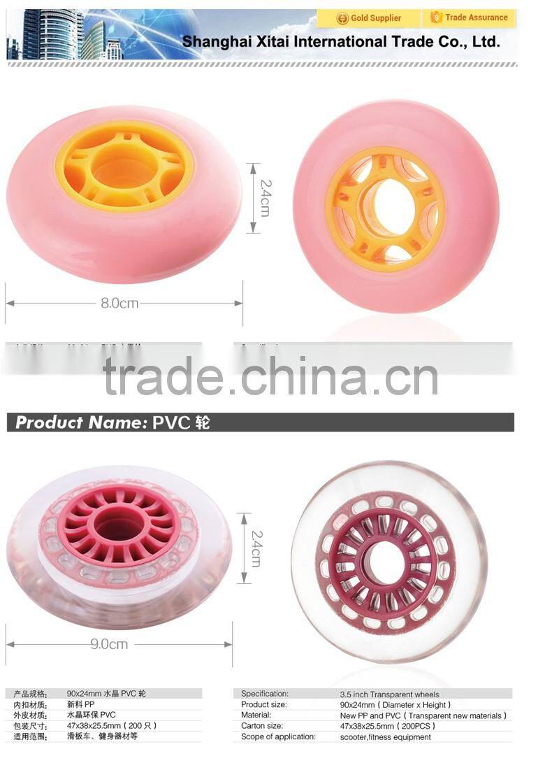3.5 inches 90mm transperant PU roller skate wheel