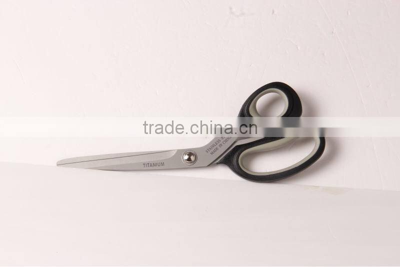 8 inch tailor household scissors