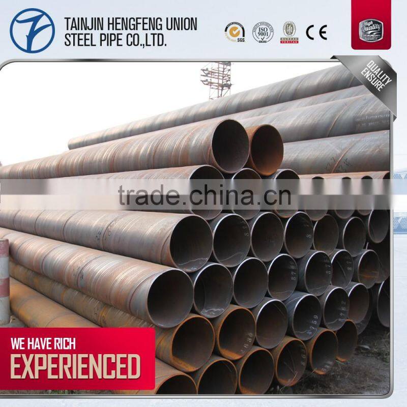 alibaba com free samples spiral steel pipe price made in china