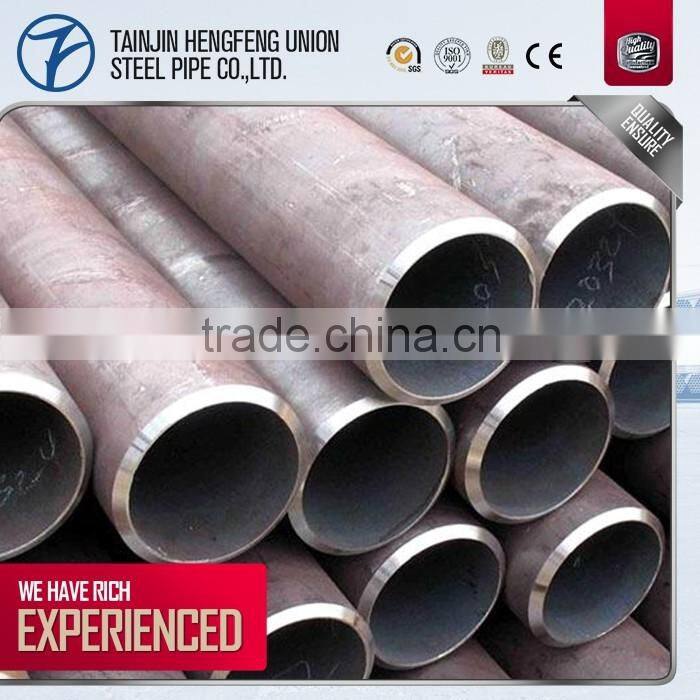 supplier of seamless steel pipes