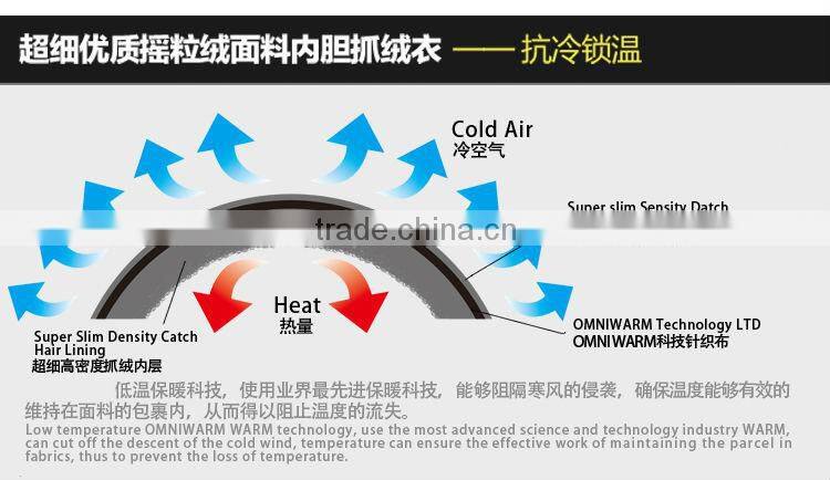 2014 Ski outdoor jackets one piece snow suits adults cheap ski clothes